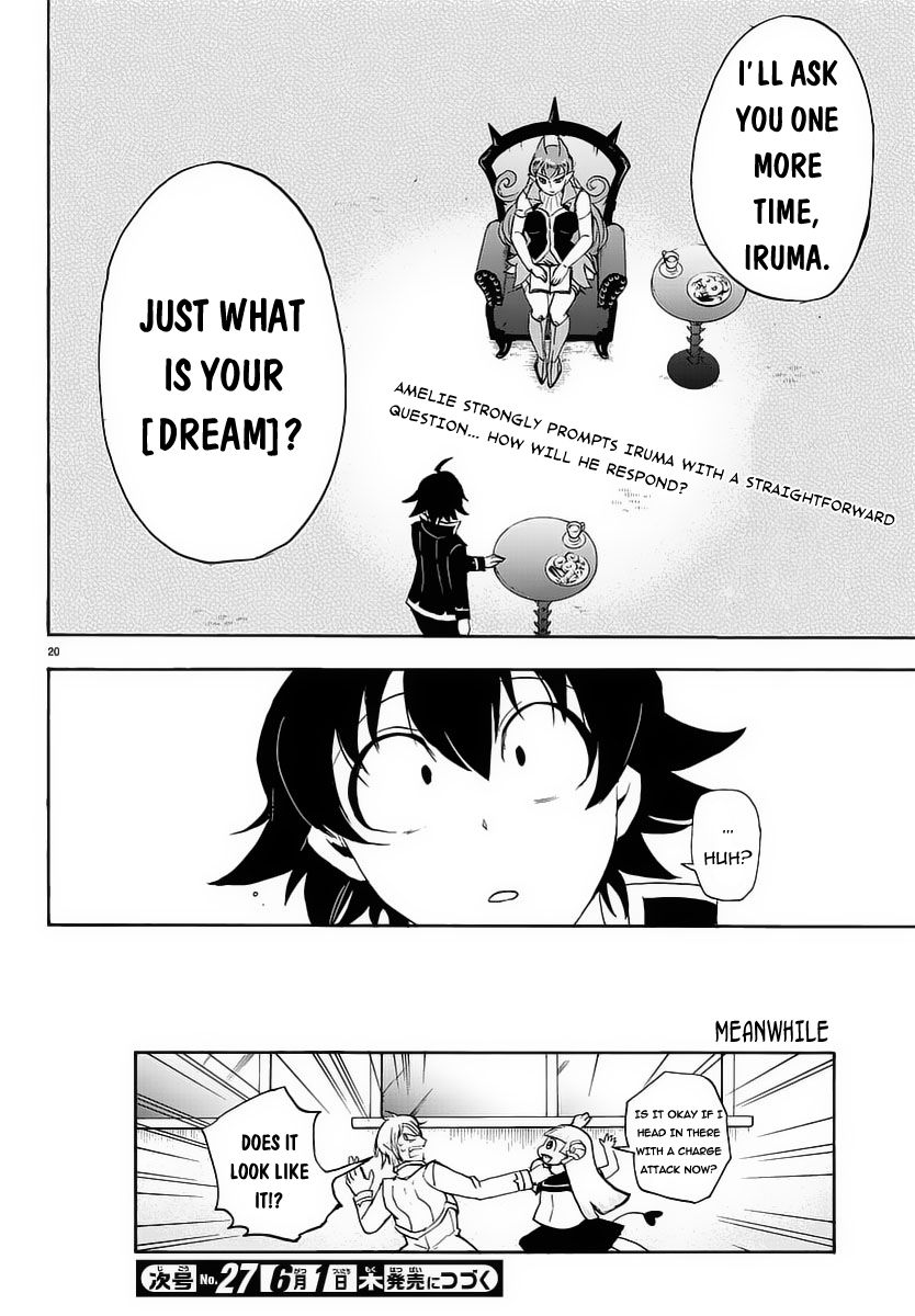 Mairimashita! Iruma-kun, Chapter 12 image 21